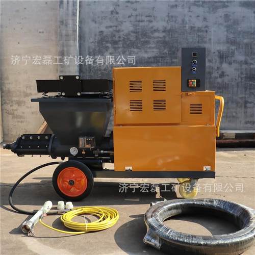 水泥砂浆喷涂机 711砂浆喷涂机外墙腻子石膏喷涂机粉墙抹灰拉毛机