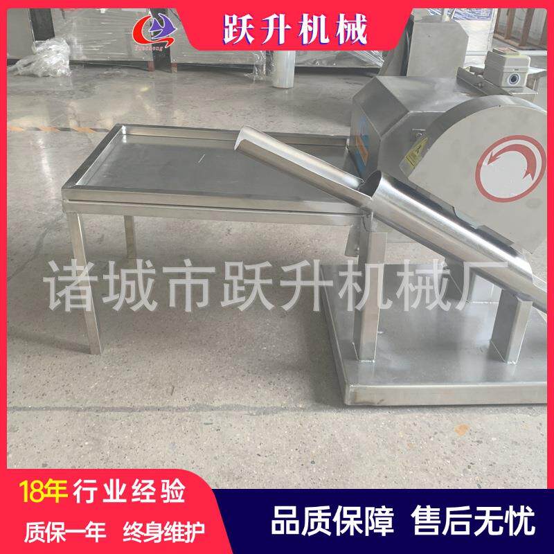 猪喉骨劈半机 兔头劈半机 鸭头劈半机屠宰设备厂家505