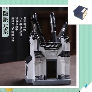 国中国徽派模型复古桌面潮中式笔筒古风微装饰古建筑景观摆件办公