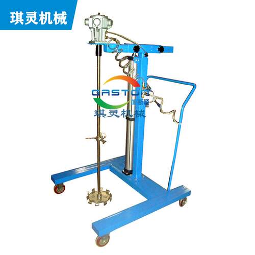 搅拌机油漆涂料搅拌器高速搅拌机气动升降不锈钢搅拌分散机