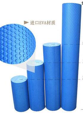 EVA Yoga Foam Roller Pilates Exercises Fitness Column跨境口