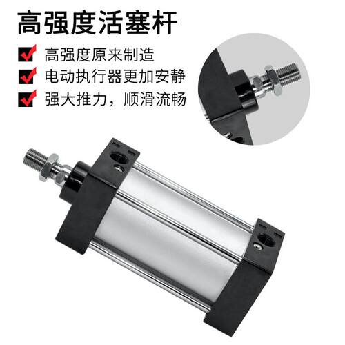 SC标准气缸SC125/160/200/250X25X50X75X100X125X150*160X175X200