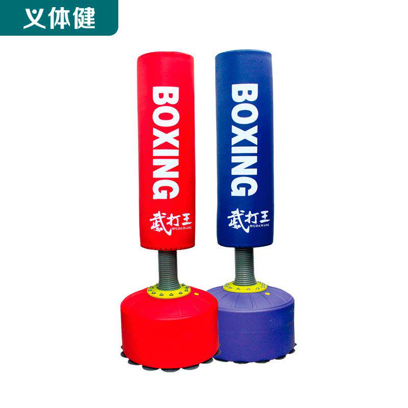 会军立式超纤高档拳击沙袋散打立式吊式家用不倒翁沙包跆拳道拳击