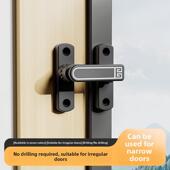 可调免打孔门锁表面安装 滑动门闩锁门扣门闩多用途门扣滑动门锁