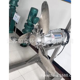 潜水搅拌QDT智QDT能流控制流化拌系搅统低速推进 填料流化推机器