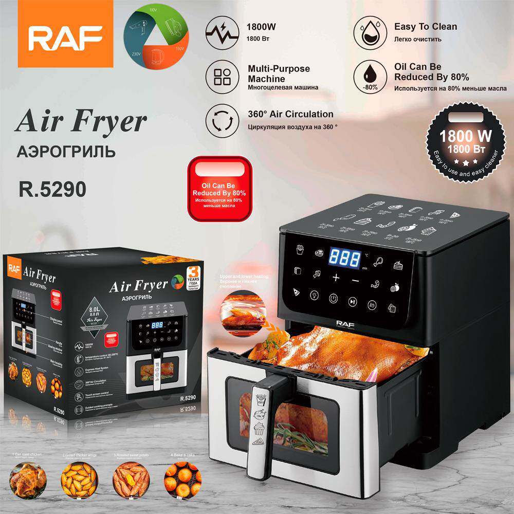 RAF欧规跨境空气炸锅10L大容量家用无油炸锅无烟电烤锅电烤料理锅