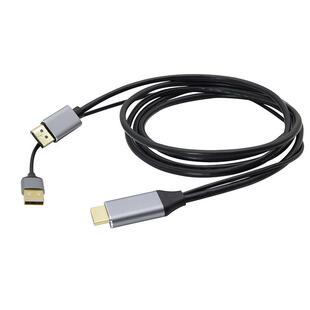 HDMI转DP带供电高清视频转接线电脑连显示器4K60HZ转换线跨境优选