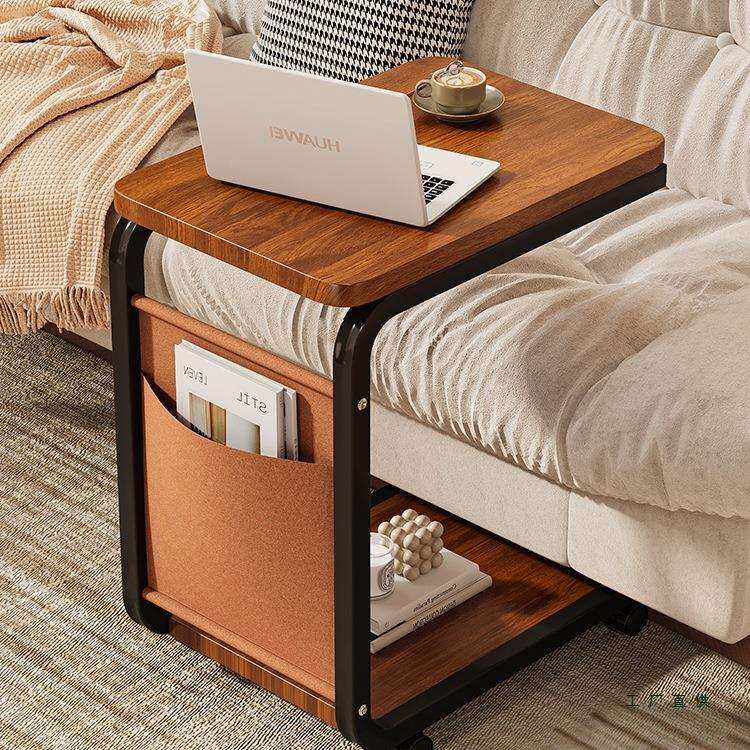 边几移动茶几带轮小茶桌迷你方桌子沙发边桌电脑床边桌床头置物架