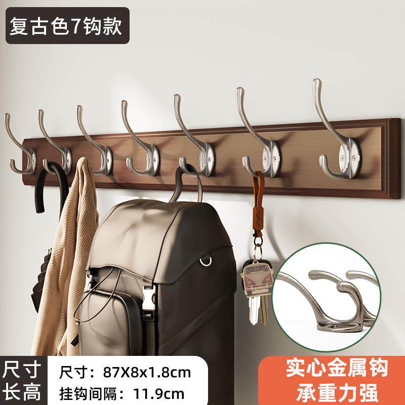 正品衣维架壁挂式壁挂式衣架壁斯堪的纳亚挂式架家庭卧衣室衣架入