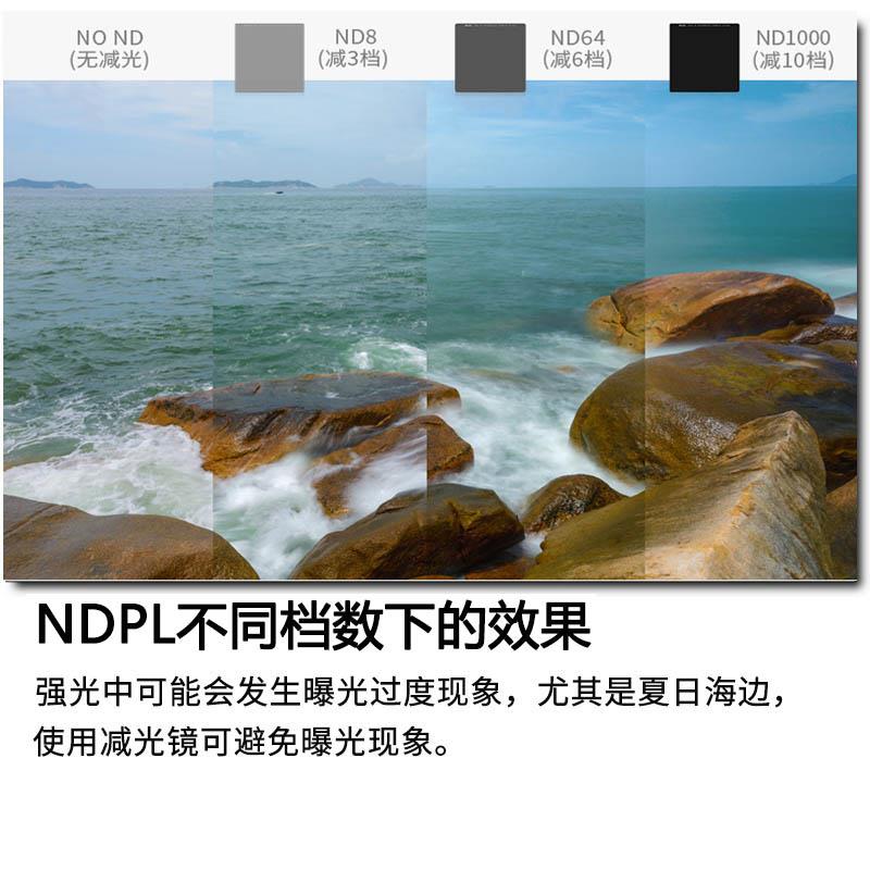 御MINI滤镜mini4k2SE2se通用大疆mini无人机配件套装uv保护nd减光