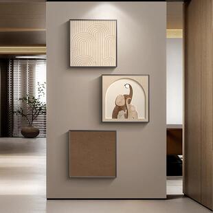 吉象如意方形画现代简约玄关装饰画抽象客厅壁画咖色饭桌餐厅挂画