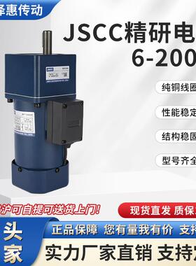 JSCC精研力矩电机70TP06GV22/80TP10GV22/90TP20GV22/100TP40GV22