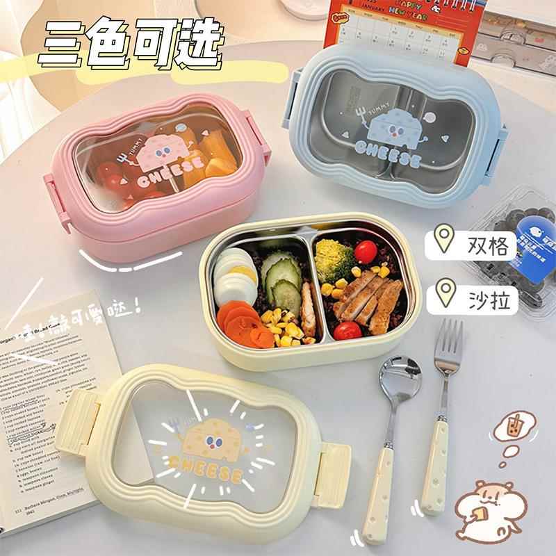 不锈钢不锈钢冰淇淋西餐餐具套装