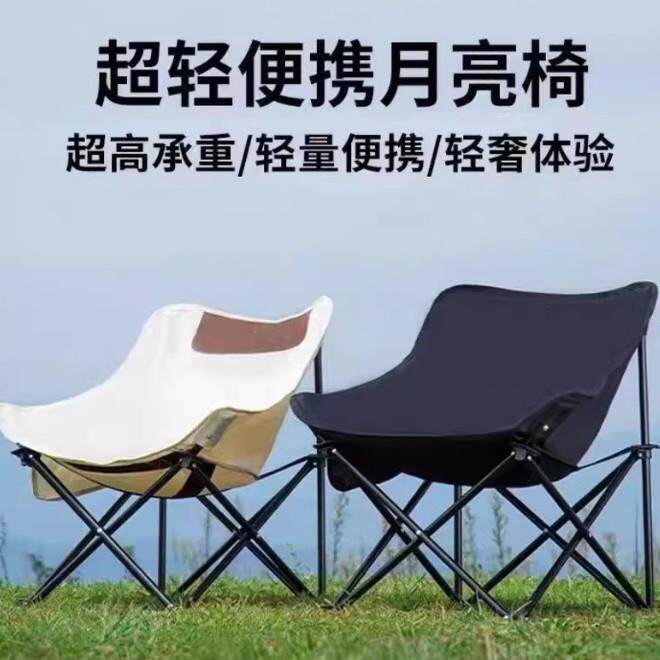 帆布躺椅折叠坐睡两用舒服久坐折叠午睡椅办公室小型带靠背折叠床