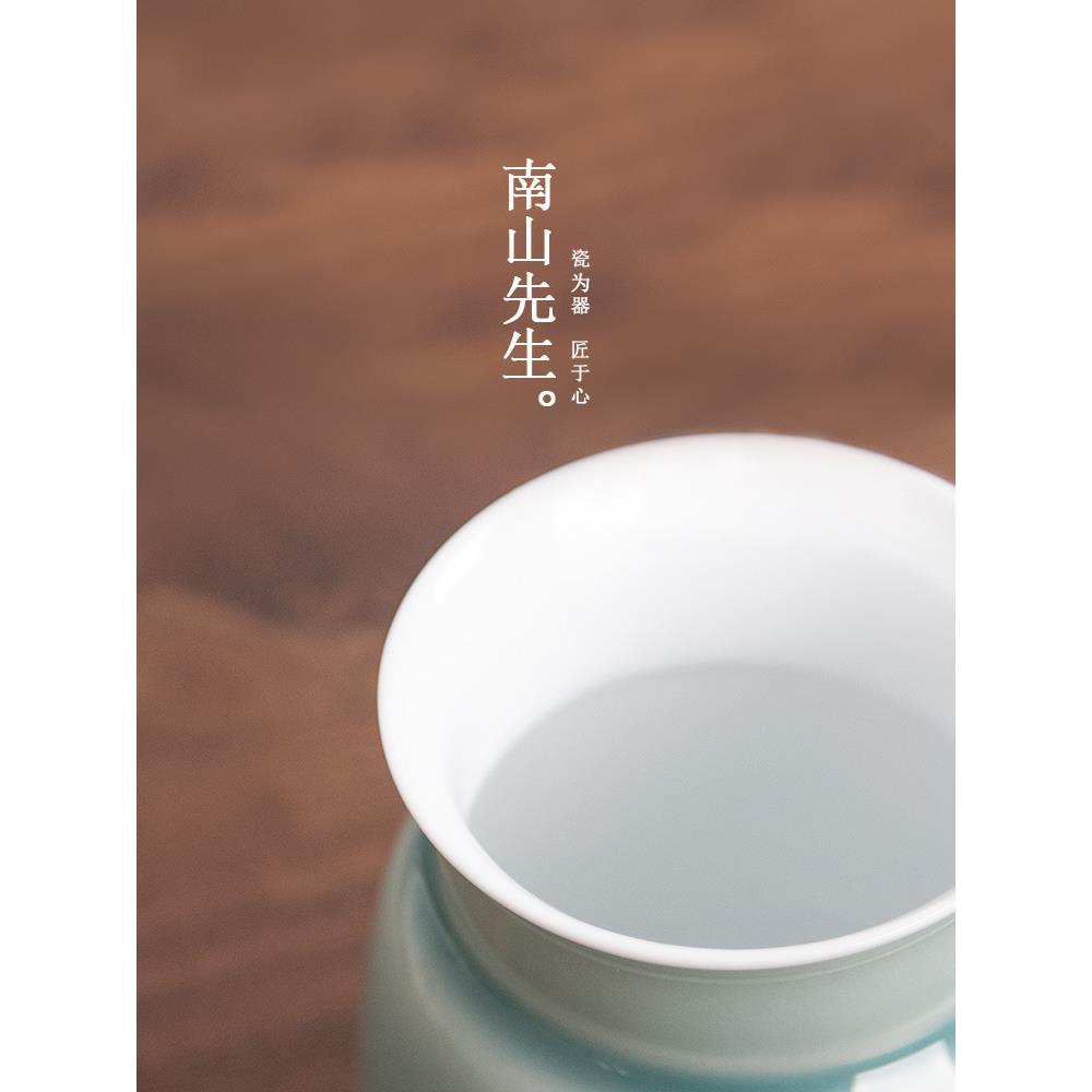 南山先檀生初见青山道六初见青山君子套装黑茶木茶针茶道夹子茶配