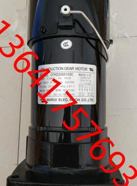 明椿刀库电机CFKA24055 1:8 0.55KW加工中心刀臂电机BT40刀臂马达