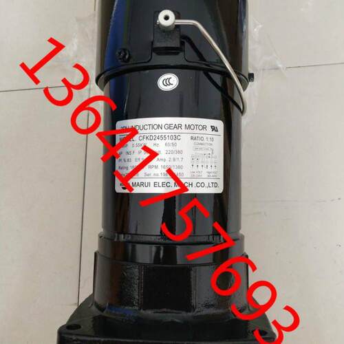 明椿刀库电机CFKA24055 1:8 0.55KW加工中心刀臂电机BT40刀臂马达