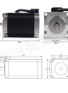 5相7HS28A2.8NM/57两步进电机马达3A雕刻机径配件开环轴8MMECQ四