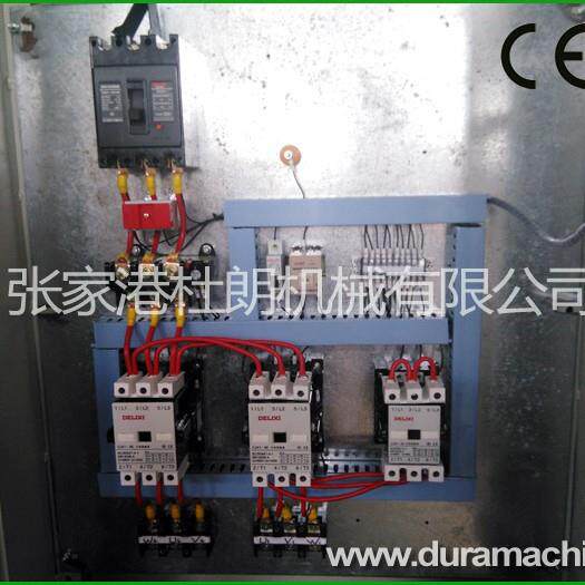 磨盘式全自动塑料磨粉机水冷磨盘磨粉机磨盘式全自动塑料打粉机