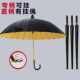 高尔夫雨伞双层大号双人长柄男士 高档暴雨专用高级便携自动商务伞