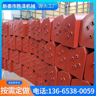 HL系列提升机料斗建筑输送物料用 矿用提升机料斗TH 环链斗式