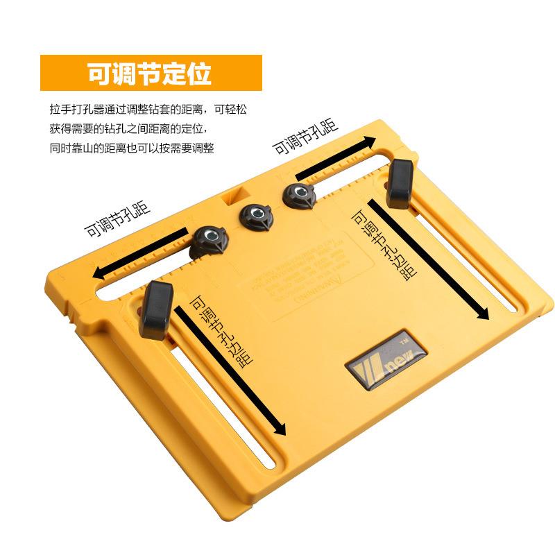 孔木手拉打器拉手A套柜门工打孔排孔厂家直销