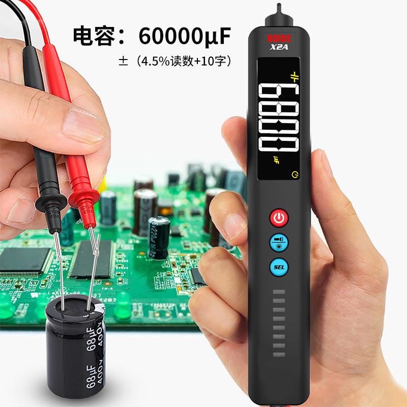 X2A激光指示电笔万用表数字高精度VFC变频电压测量电工数显万能表