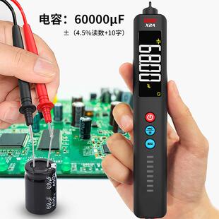 X2A激光指示电笔万用表数字高精度VFC变频电压测量电工数显万能表