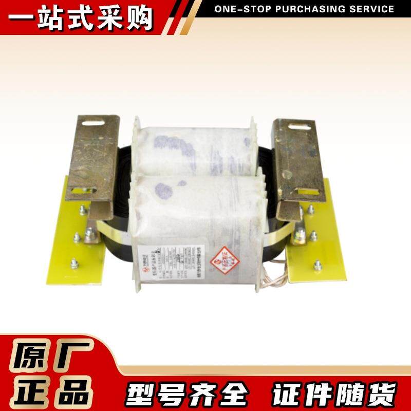 矿用设备配件WT-BK-580变压器产品标识卡淮南万泰电子原厂