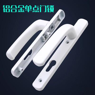 8530点执手锁断桥铝门锁铝合金平开门锁 孔距85mm锁芯60/70现货