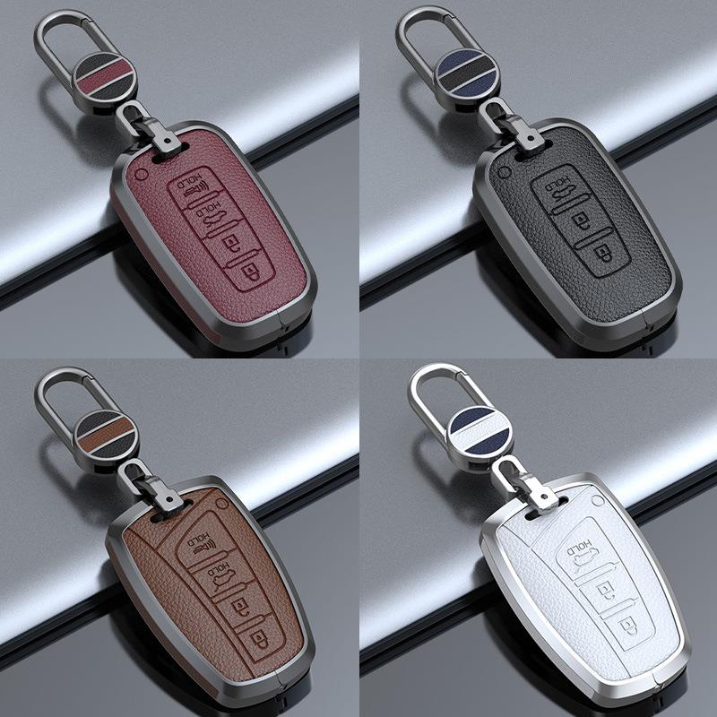 适用于北京现代胜达钥匙套老款格越雅科仕雅尊捷恩斯ix45包壳扣