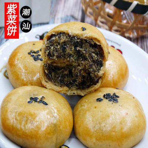 潮汕特产紫菜饼 紫菜肉丝饼小吃零食茶点心独立包装手工传统糕点