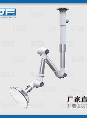 实验室化验室铝合金万向抽气罩排烟罩吸烟罩管KP8-3