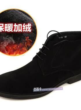 正品秋冬靴英伦翻皮靴毛皮高筒男鞋厚底磨砂圆头皮男短子靴马丁靴