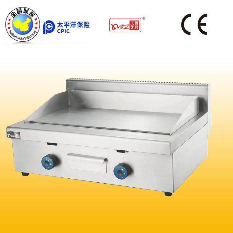 新款直销西厨王子EG-720燃气平扒炉 商用铁板烧台湾手抓饼机煎牛