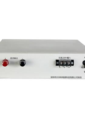 48V60A直流稳压电源 3000W大功率数显开关电源