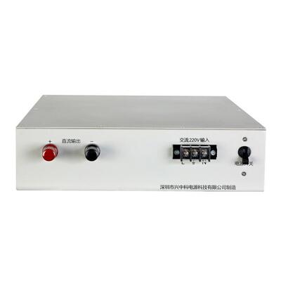 工厂生 产 加 工100V30A高品质直流稳压开关电源 一台起批