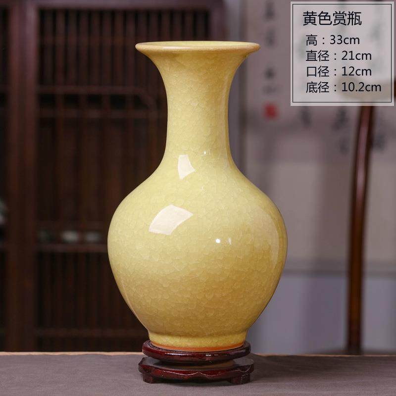 正品景德摆镇瓶瓷器陶瓷客厅插花小号瓷瓶古仿中花式家居博古架装