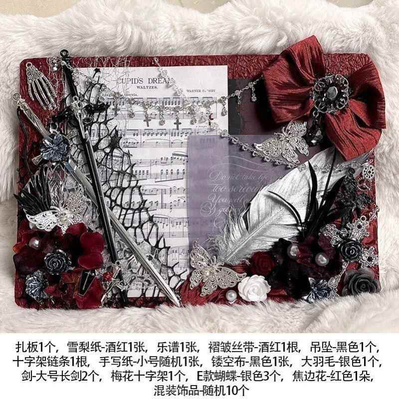 扎板成品痛包扎板丝带痛扎板扎板材料懒人扎板全套扎板扎包材料