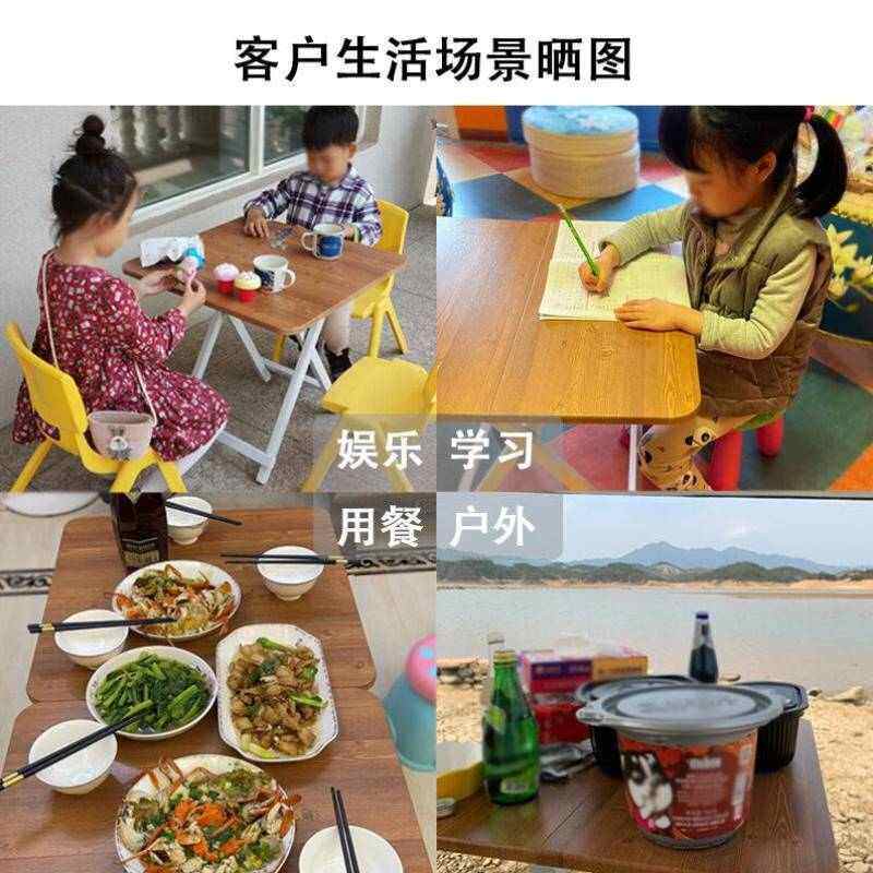 奇晟铭源折叠桌吃饭桌小户型家用餐小桌子58cm方桌孩子学习桌游戏