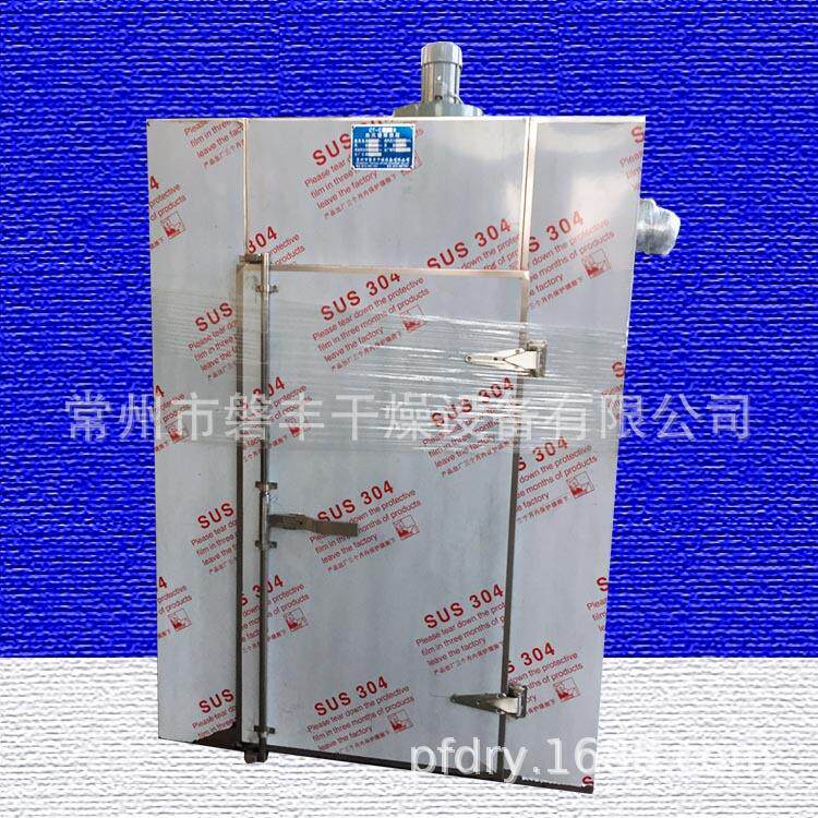 磐丰厂家CT-C-1型热风循环烘箱黄豆烘干箱五谷杂绿豆干燥箱