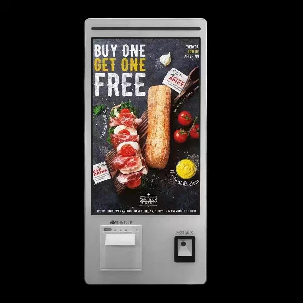 自助点餐一体机，超市自助收银一体机Self service cash register