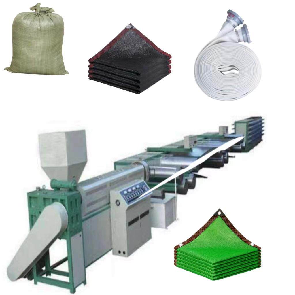 厂家直供塑料编织袋防草布篷布遮阳网吨包生产设备扁丝拉丝机收丝