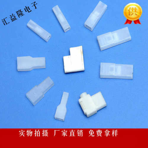 硬110绝缘端子187护套端子 端子 护套250 护套绝缘绝缘护套