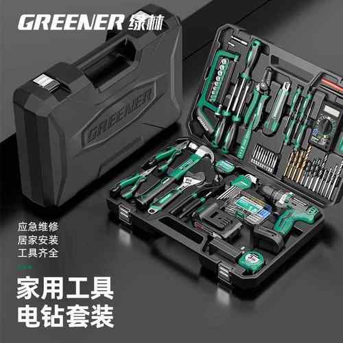 绿林五金工具套装家用工具箱维庭修全78套木多钻功能家电工工电大