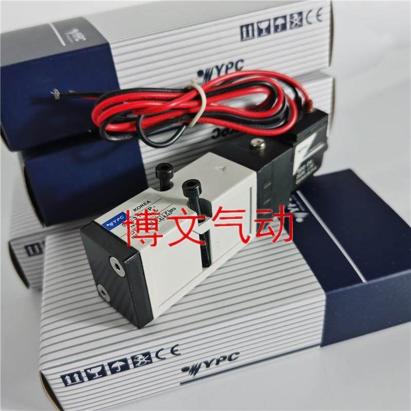 YPC电磁阀 SIE311-IP-SD2-D4 热流道电磁阀 SIE311-1P-SD2-A2