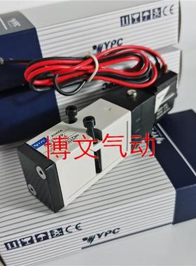 YPC电磁阀SIE311-IP-SD2-D4热流道电磁阀SIE311-1P-SD2-A2