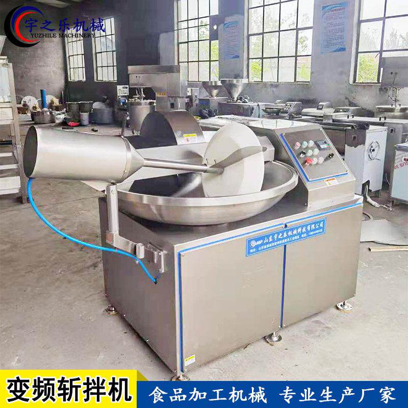80型全自动乳化斩拌机 肉糜鱼糜斩切机厂家 千页豆腐斩拌机设备
