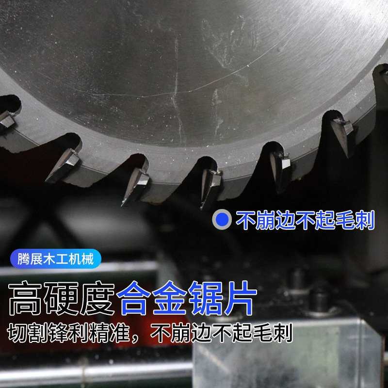 数控装饰画框多角度切角机吕合计晶瓷画框切割锯镶嵌条切角机现货