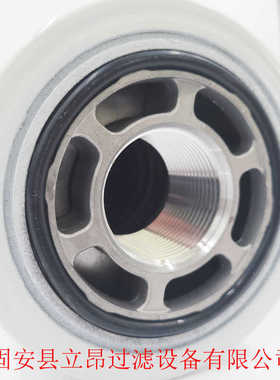 6668819 液压油滤芯发电机 挖掘机液压油滤清器工程机械滤芯